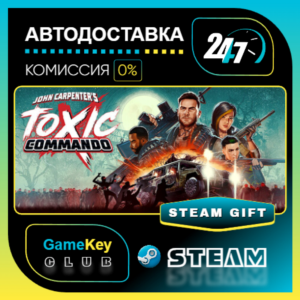 John Carpenter's Toxic Commando - Blood Edition / STEAM GIFT / Select Countries