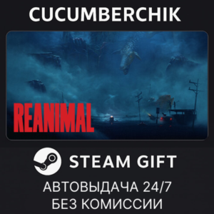 REANIMAL Digital Deluxe Edition✅STEAM GIFT AUTO✅RU+World