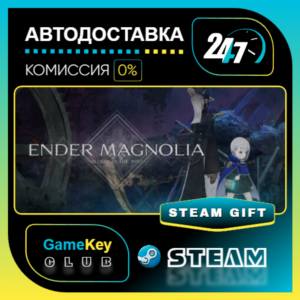 ENDER MAGNOLIA: Bloom in the Mist / STEAM GIFT / Select Countries