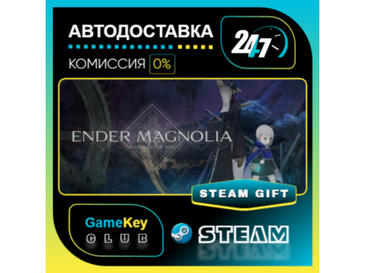 ENDER MAGNOLIA: Bloom in the Mist / STEAM GIFT / Select Countries