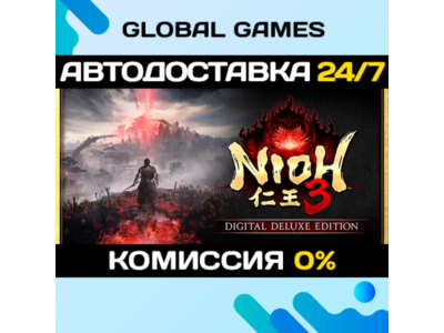 Nioh 3 Digital Deluxe Edition STEAM GIFT 🚀AUTODELIVERY