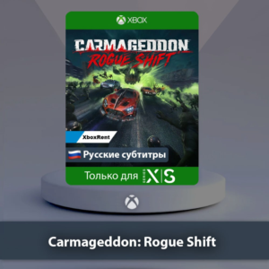 ☀️ Carmageddon Rogue Shift 🎮 Series X|S
