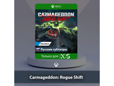 ☀️ Carmageddon Rogue Shift 🎮 Series X|S