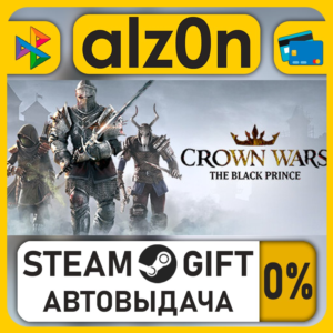 Crown Wars: The Black Prince・STEAM GIFT・ALL REGIONS