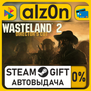 Wasteland 2: Director's Cut - Digital Deluxe Edition・STEAM GIFT・ALL REGIONS