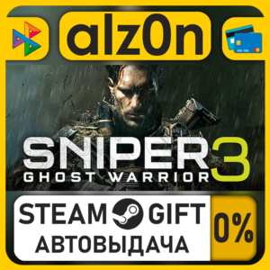 Sniper Ghost Warrior 3・STEAM GIFT・ALL REGIONS