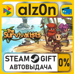The Survivalists・STEAM GIFT・ALL REGIONS