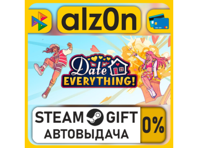 Date Everything!・STEAM GIFT・ALL REGIONS