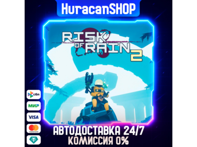 Risk of Rain 2 Auto Global