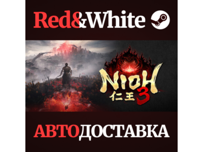 Nioh 3 Digital Deluxe Edition