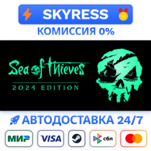 ⭐️ Sea of Thieves 2025 Edition  - Steam Gift 🚀 RU ✅ AUTO