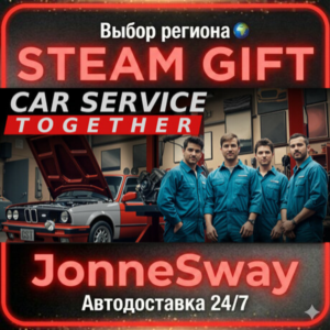 Car Service Together RU/KZ/UA/BY/TR/AR/CN
