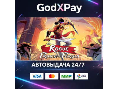 The Rogue Prince of Persia• RU