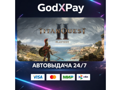 Titan Quest II• RU