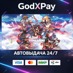 Towa and the Guardians of the Sacred Tree• RU|KZ|UA|TR|AR| • AUTO