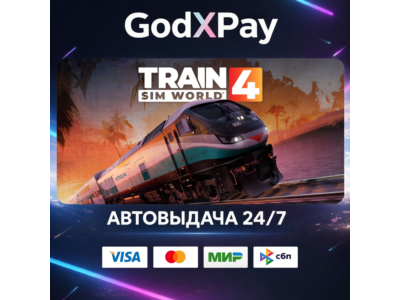 Train Sim World® 4• RU|KZ|UA|TR|AR| • AUTO