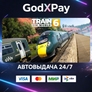 Train Sim World® 6 Special Edition• RU|KZ|UA|TR|AR| • AUTO