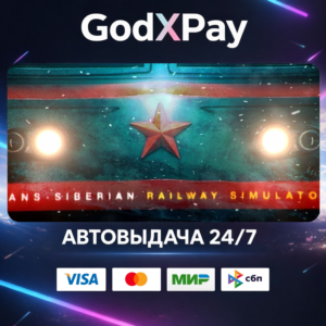 Trans-Siberian Railway Simulator• RU|KZ|UA|TR|AR| • AUTO