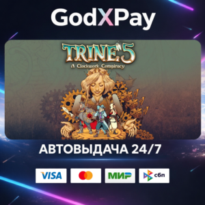 Trine 5: A Clockwork Conspiracy• RU