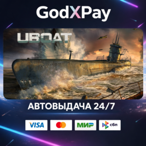 UBOAT• RU