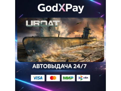 UBOAT• RU
