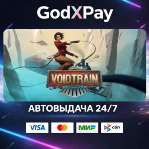 Voidtrain• RU|KZ|UA|TR|AR| • AUTO