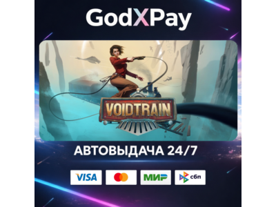 Voidtrain• RU