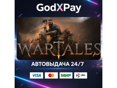 Wartales• RU|KZ|UA|TR|AR| • AUTO