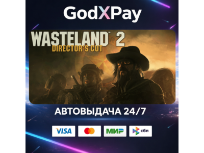 Wasteland 2: Director's Cut• RU|KZ|UA|TR|AR| • АВТО