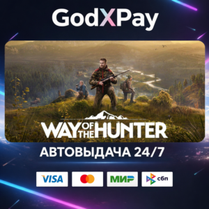 Way of the Hunter Elite Edition• RU|KZ|UA|TR|AR| • AUTO