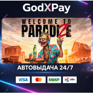 Welcome to ParadiZe Supporter Edition• RU