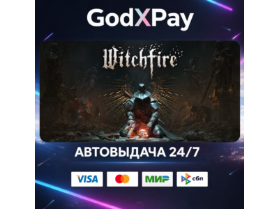 Witchfire• RU