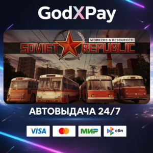 Workers & Resources: Soviet Republic• RU|KZ|UA|TR|AR| • AUTO