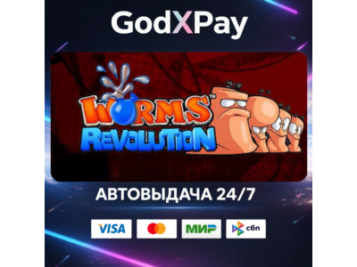 Worms Revolution Gold Edition• RU|KZ|UA|TR|AR| • AUTO