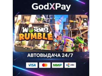 Worms Rumble• RU|KZ|UA|TR|AR| • AUTO