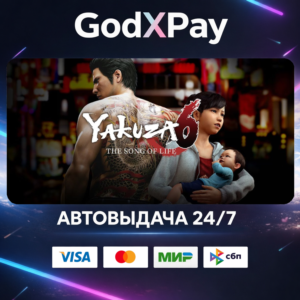 Yakuza 6: The Song of Life• RU|KZ|UA|TR|AR| • AUTO