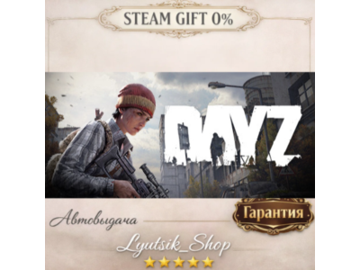 DayZ AUTO24/7 RU+МИР