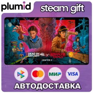 Russia + WORLD / DLC Dead by Daylight Stranger Things Chapter 2 Steam Gift / AUTO