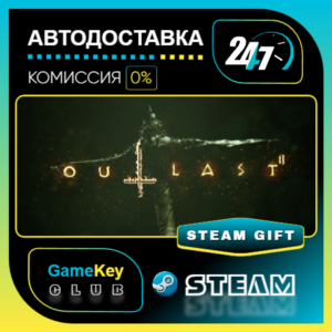 Outlast 2 / STEAM GIFT / Выбор стран