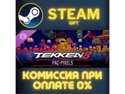 TEKKEN 8 - PAC-PIXELS STEAM PC GIFT AUTO DELIVERY