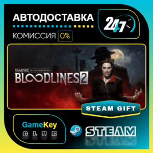 Vampire: The Masquerade - Bloodlines 2 - Premium Edit / STEAM GIFT / Select Countries