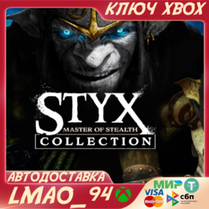 Styx: Master of Stealth Collection XBOX SERIES XS KEY