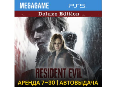 Resident Evil Requiem Deluxe Edition (PS5/ENG/RUS) Rent 7 days
