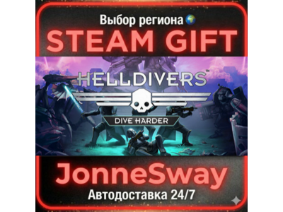 HELLDIVERS™ Dive Harder Edition RU/KZ/UA/TR/AR/CN