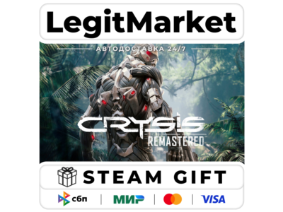Crysis Remastered / Steam AUTO / RU+WORLD
