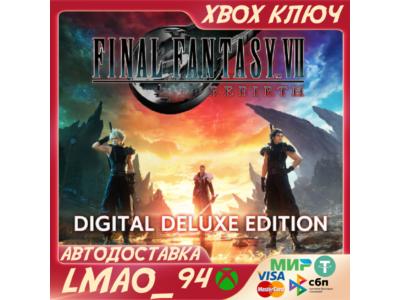 FINAL FANTASY VII REBIRTH Deluxe Edition XBOX SERIES XS|PC KEY