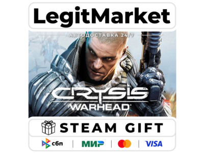 Crysis Warhead / Steam AUTO / RU+WORLD