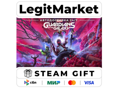 Marvel's Guardians of the Galaxy / Steam AUTO / RU+WORLD