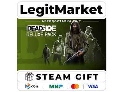 Deadside Deluxe Pack (ИГРА+ДЛС) / Steam АВТО / РУ + МИР