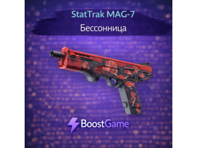 ・StatTrak MAG-7 | Бессонница・ОТПРАВКА ТРЕЙДОМ・